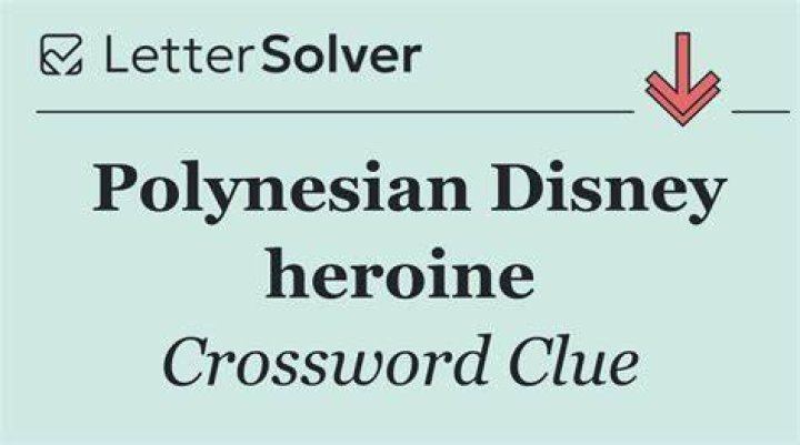 Disney film with a titular heroine Crossword Clue
