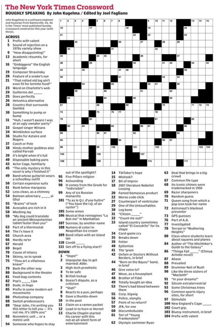 Either “N” in NY, NY Crossword Clue